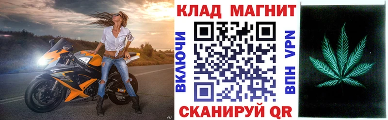 Купить закладку Кстово ГАШИШ  Альфа ПВП  Кокаин  Меф мяу мяу  МАРИХУАНА 