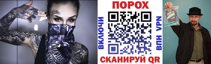 mega ONION  маркетплейс какой сайт  АМФ 97%  Кстово 