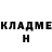 МЕТАДОН белоснежный Ahmad B