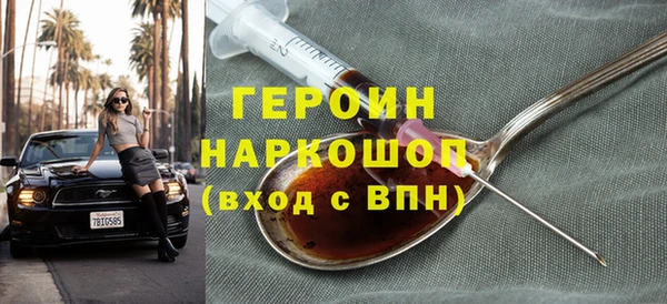 МДПВ Кулебаки
