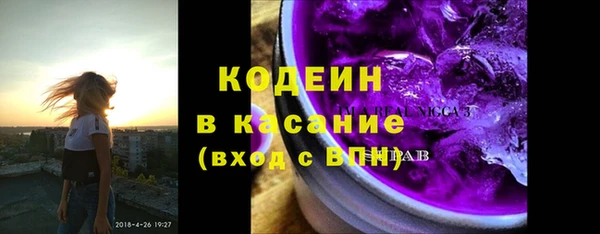 кокаин колумбия Богородск