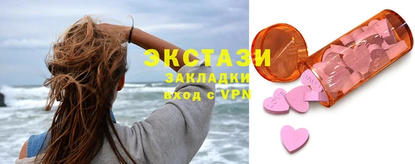 кокаин колумбия Богородск