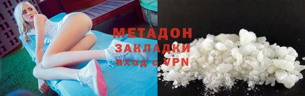 дмт Богданович