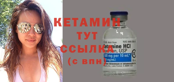 дмт Богданович