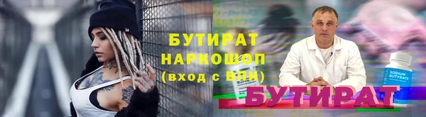 кокаин колумбия Богородск