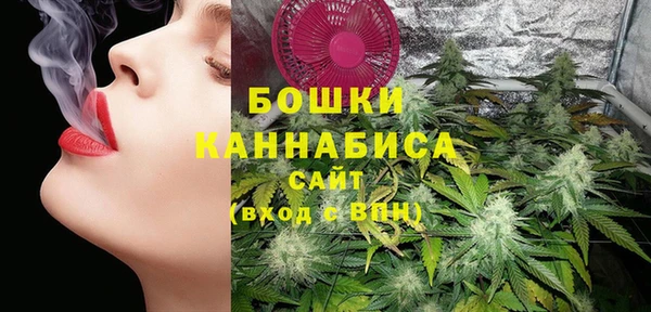 кокаин колумбия Богородск