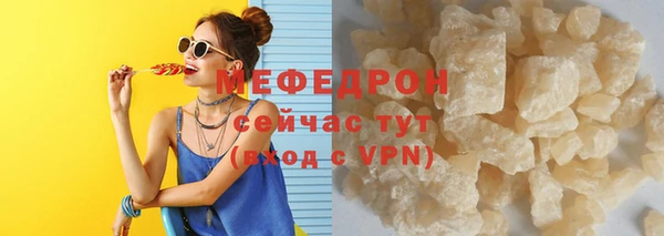дмт Богданович