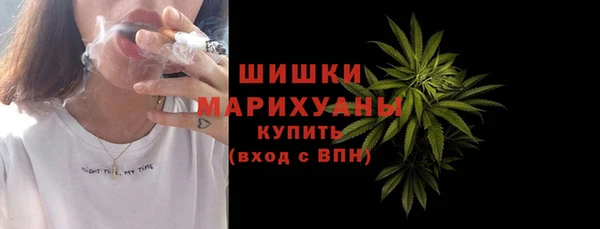 кокаин колумбия Богородск