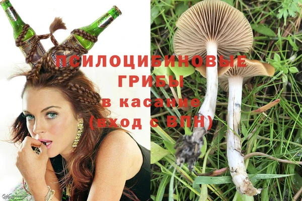 кокаин колумбия Богородск