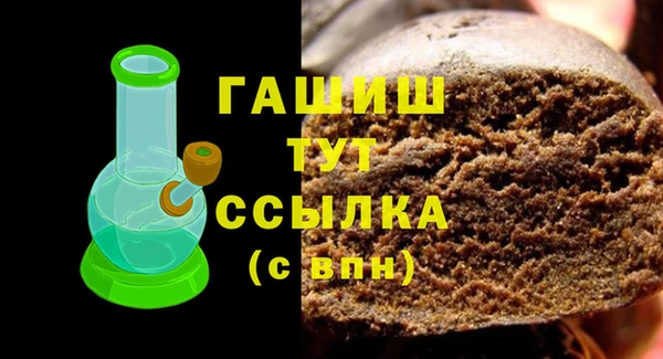 кокаин колумбия Богородск