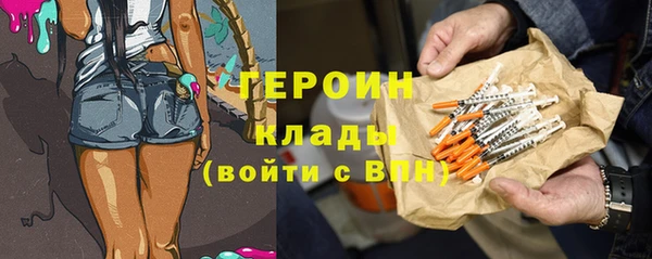дмт Богданович