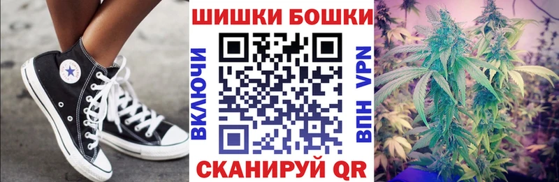 Марихуана VHQ  omg онион  darknet Telegram  Кстово 